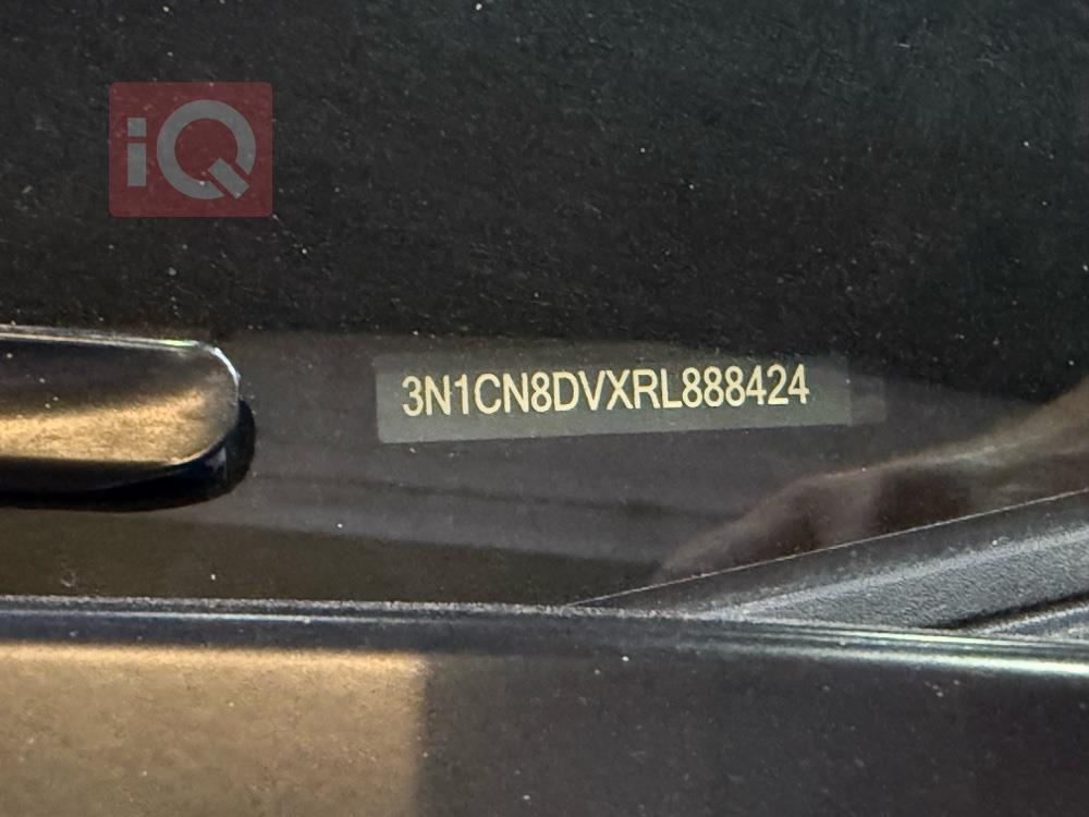 نيسان فيرسا